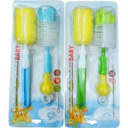 Applebear Baby Bottle & Nipple Brush Set